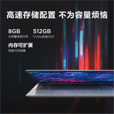 聯(lián)想（Lenovo） Id15 便攜式計算機(jī)